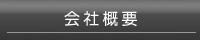 ЊTv